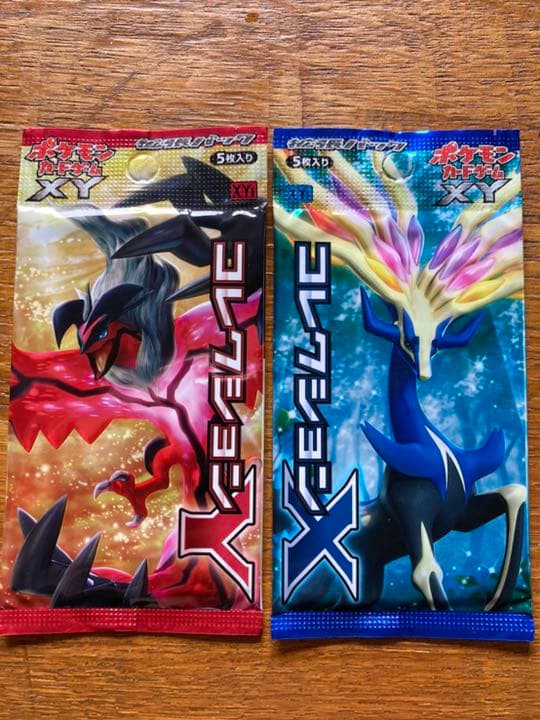 廃盤】ポケモンカード［拡張パック］激レア29パックセット - メルカリ