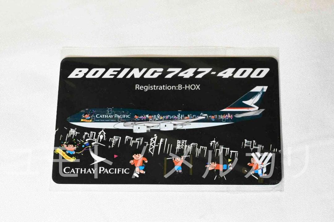 YY Wings 1:400 キャセイパシフィック航空 B-HOY