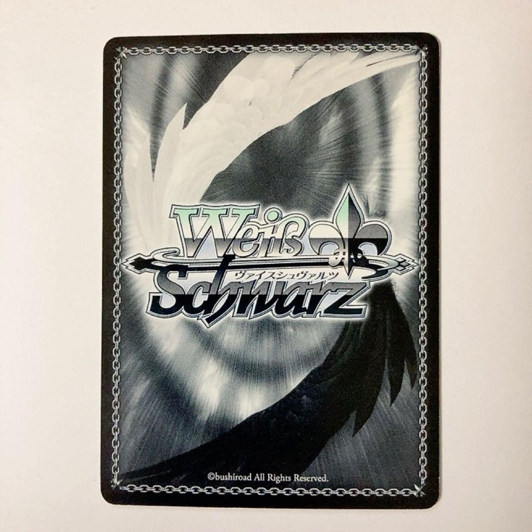 ヴァイスシュヴァルツ ミルキィホームズ スリーカード ストーンリバー