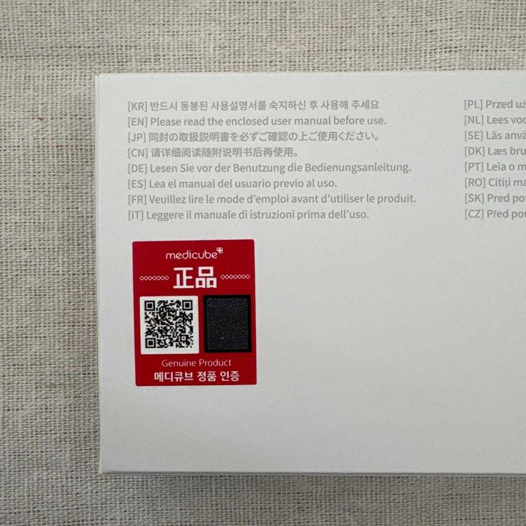 メディキューブ 美顔器 美容液 medicube ブラック