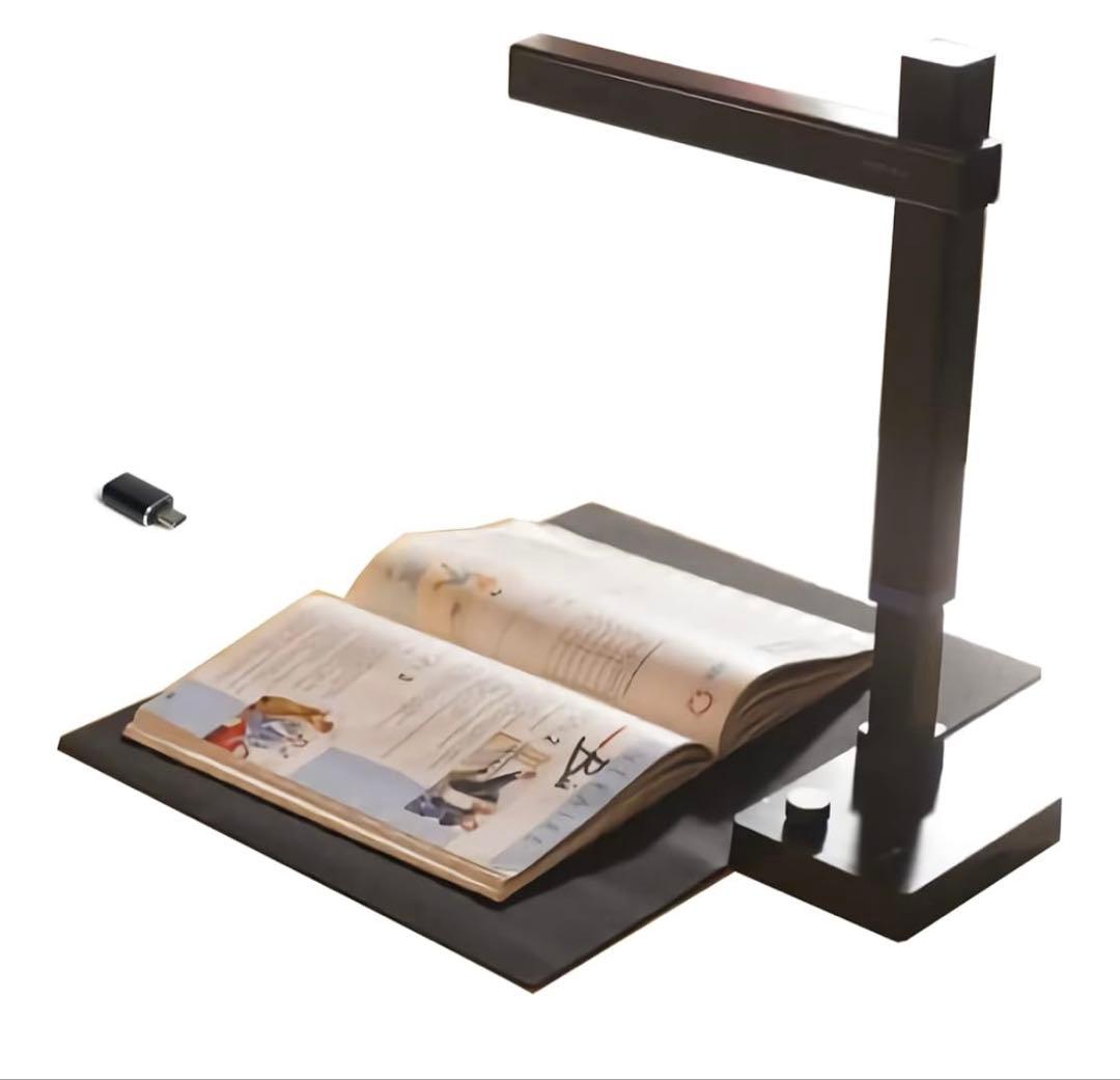 CZUR Shine Ultra Pro ドキュメントスキャナー