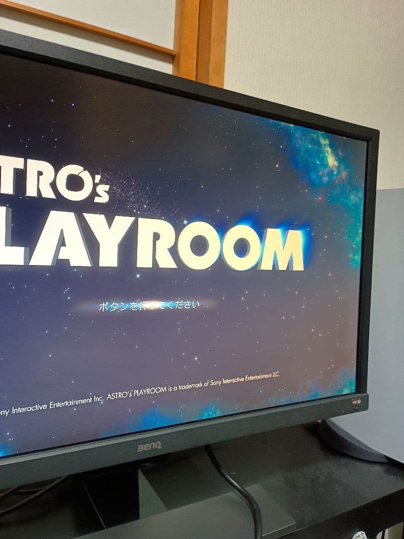 BenQ EL2870U 4Kモニター 2021年式 HDR