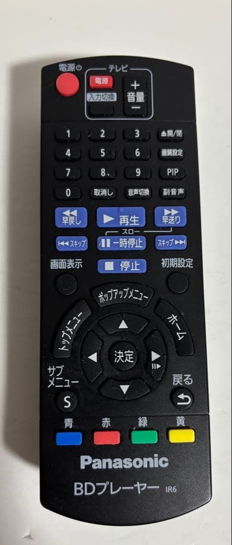 Panasonic DP-UB45 ブルーレイプレーヤー2024年製