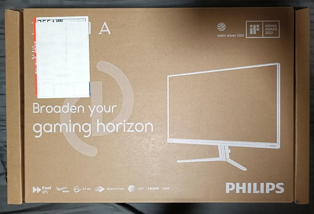 PHILIPS EVNIA 24M2N3200L ゲーミングモニター 23.8