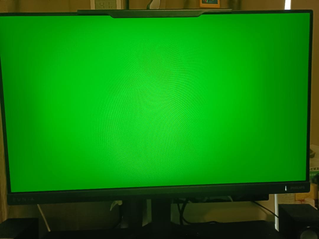 PHILIPS EVNIA 24M2N3200L ゲーミングモニター 23.8