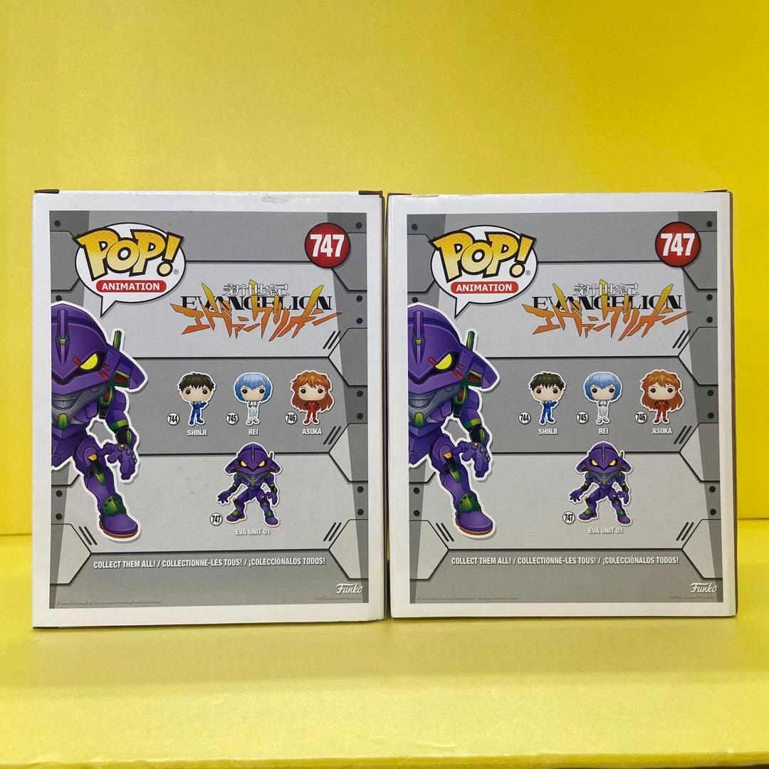 FUNKOPOP！ 新世紀エヴァンゲリオン エヴァ初号機 2体セット - メルカリ