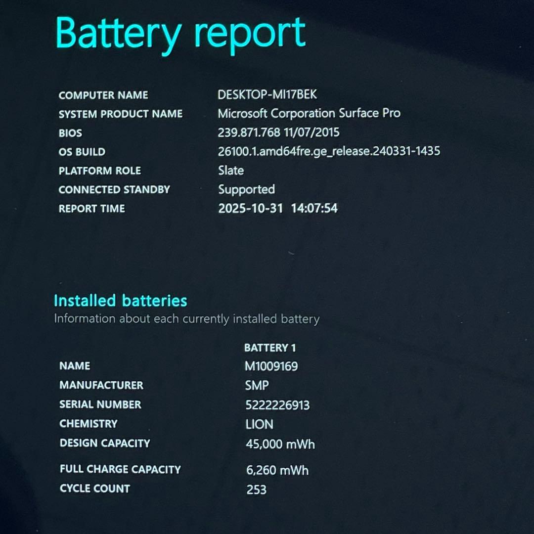 Surface Pro5 1807 LTE SSD256GB メモリー8GB#1