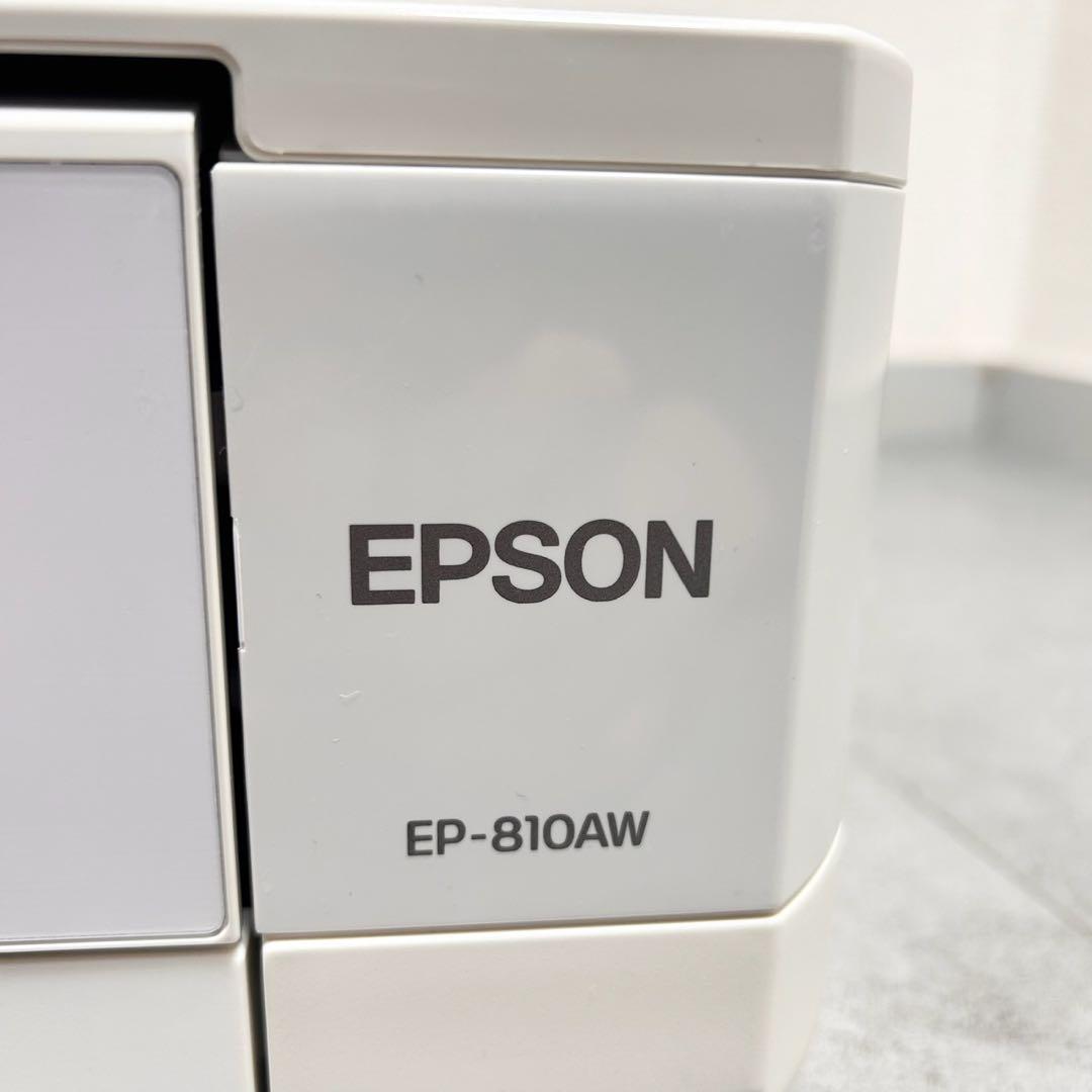 宮*本様 EPSON EP-810AW プリンター 複合機