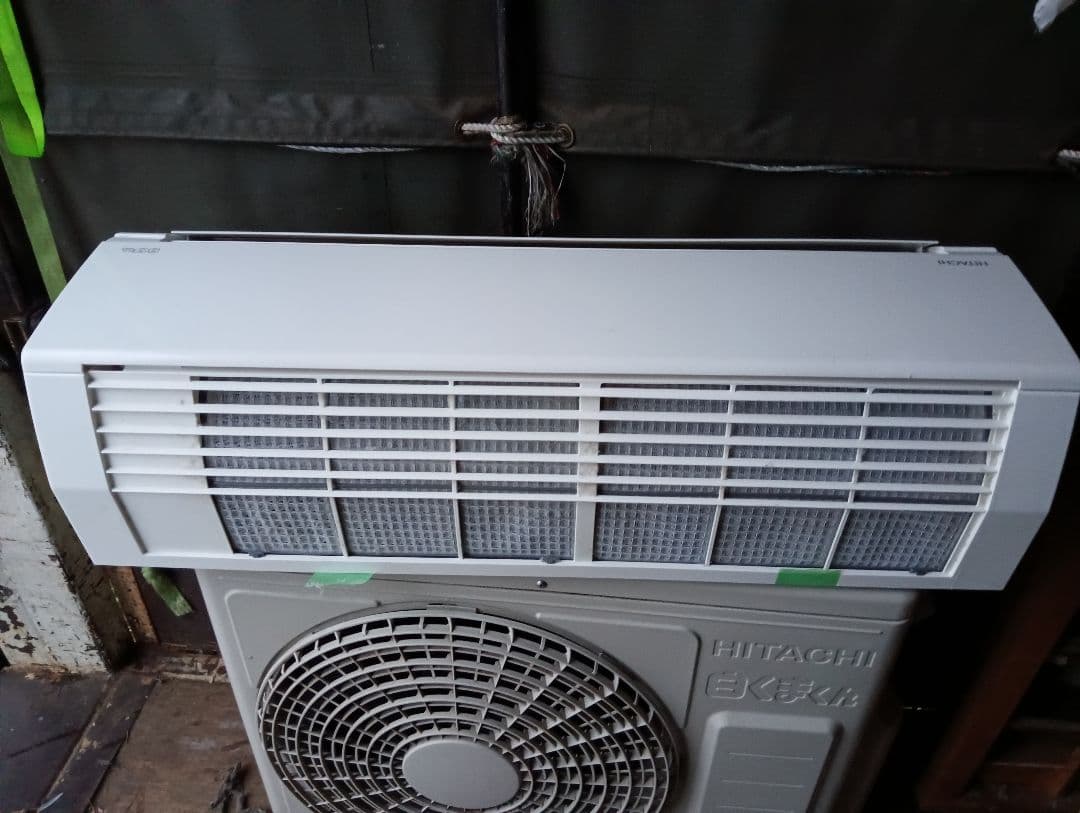 日立・ルームエアコン《白くまくん》 6畳用 RAS-AJ22K/2020年製