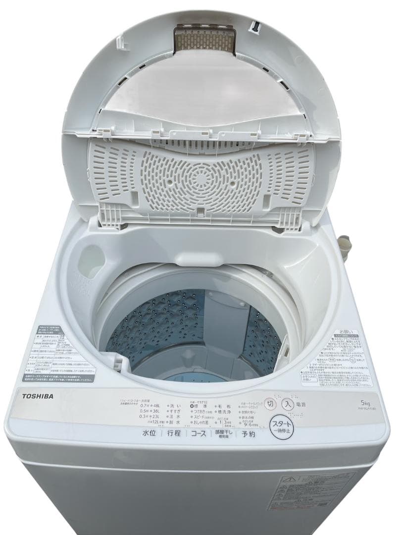 大阪京都限定 美品 東芝 5.0kg 洗濯機 2021年製 AW-5GA1