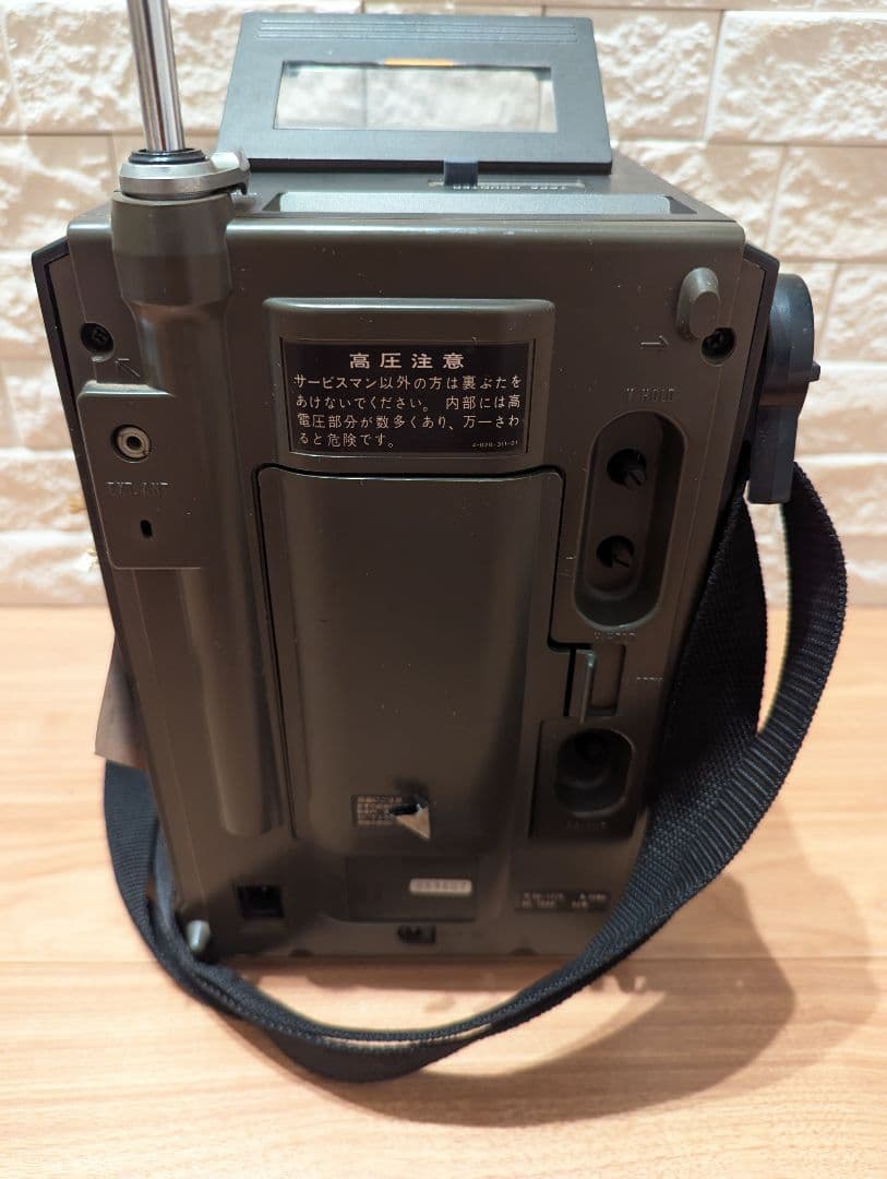 SONY ソニー FX-300 JACKAL 300 テレビ一体型ラジカセ