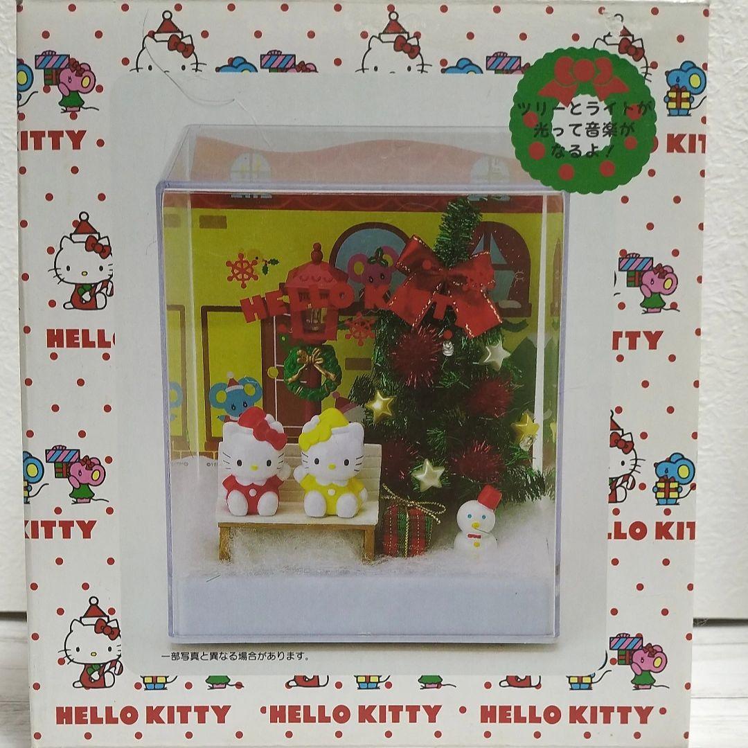 レア☆新品☆2007年ハローキティ・クリスマスツリー・ジオラマBOX