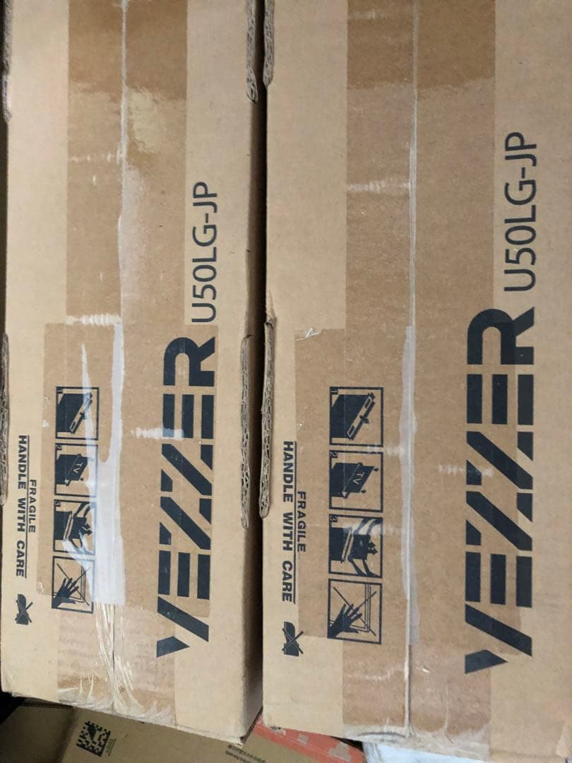 【未使用】 VEZZER チューナーレス テレビ U50LG-JP 2024年製