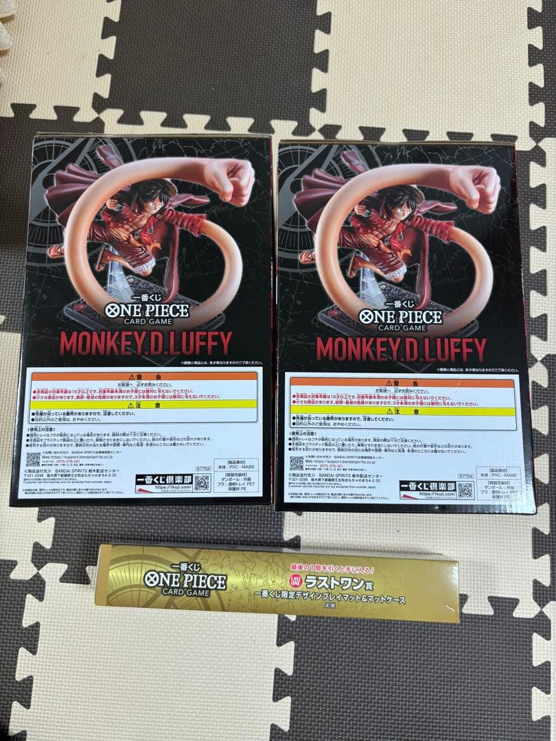 一番くじ ONE PIECE CARD GAME A賞&ラストワン賞 - メルカリ