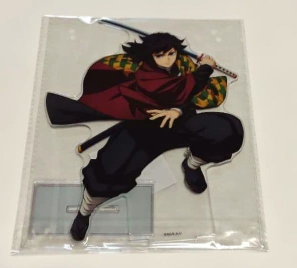 鬼滅の刃 アニプレックス オンラインくじ C賞 ビッグアクリルスタンド