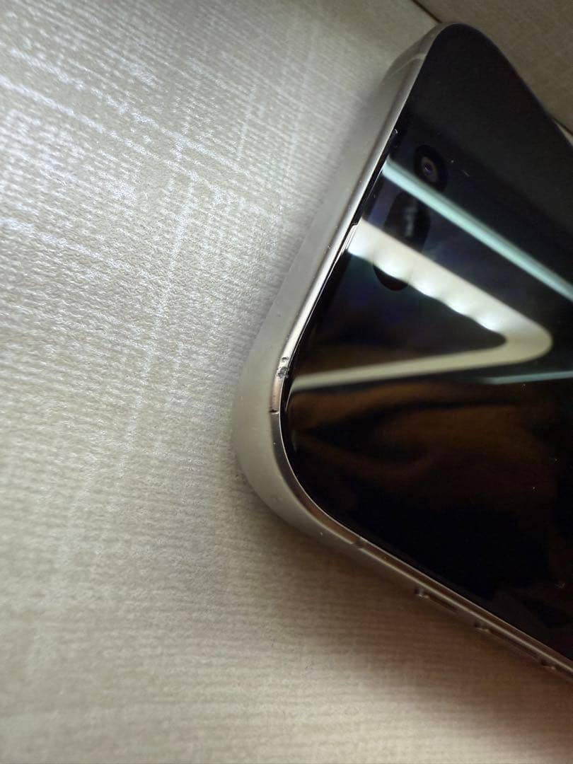 iphone15pro 128GB SIMフリー ナチュラルチタニウム