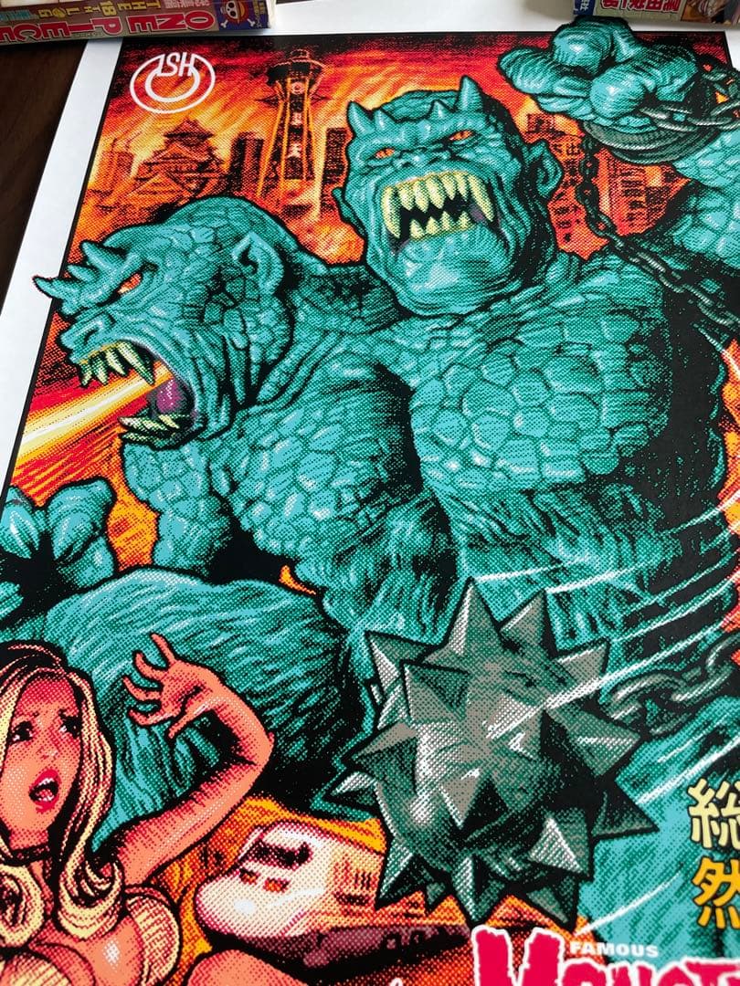 ロッキンジェリービーン ガリガンタスの逆襲 シルクスクリーンポスター