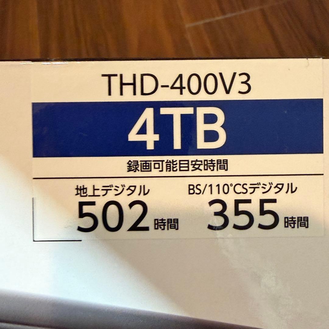 新品未開封 TOSHIBA THD-400V3 4TB USBハードディスク