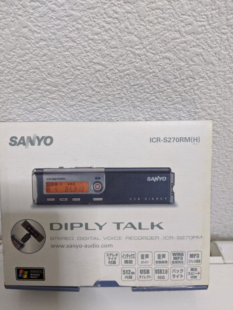 ビデオカメラ icr-s270rm SV705C惑星撮影用カメラ