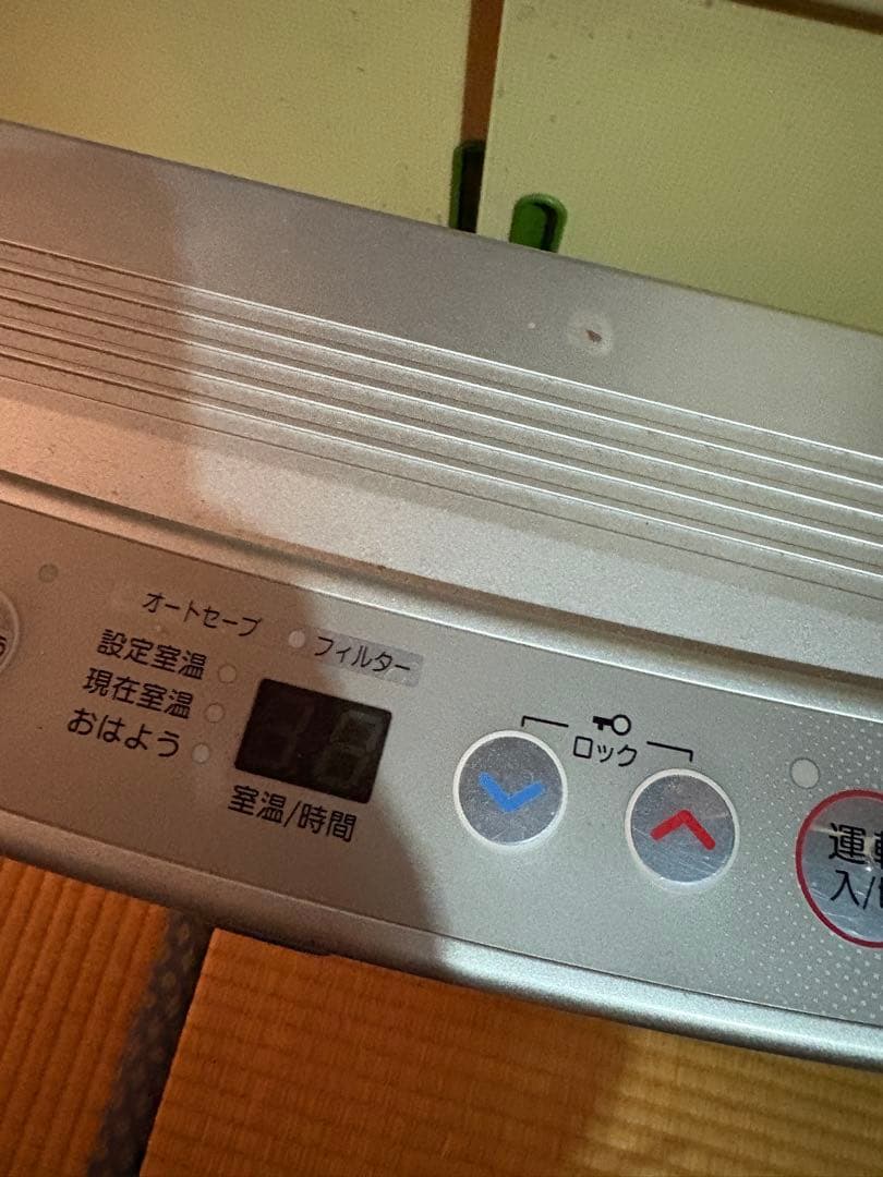 TOHO GAS ガスファンヒーター RC-35FCT-P