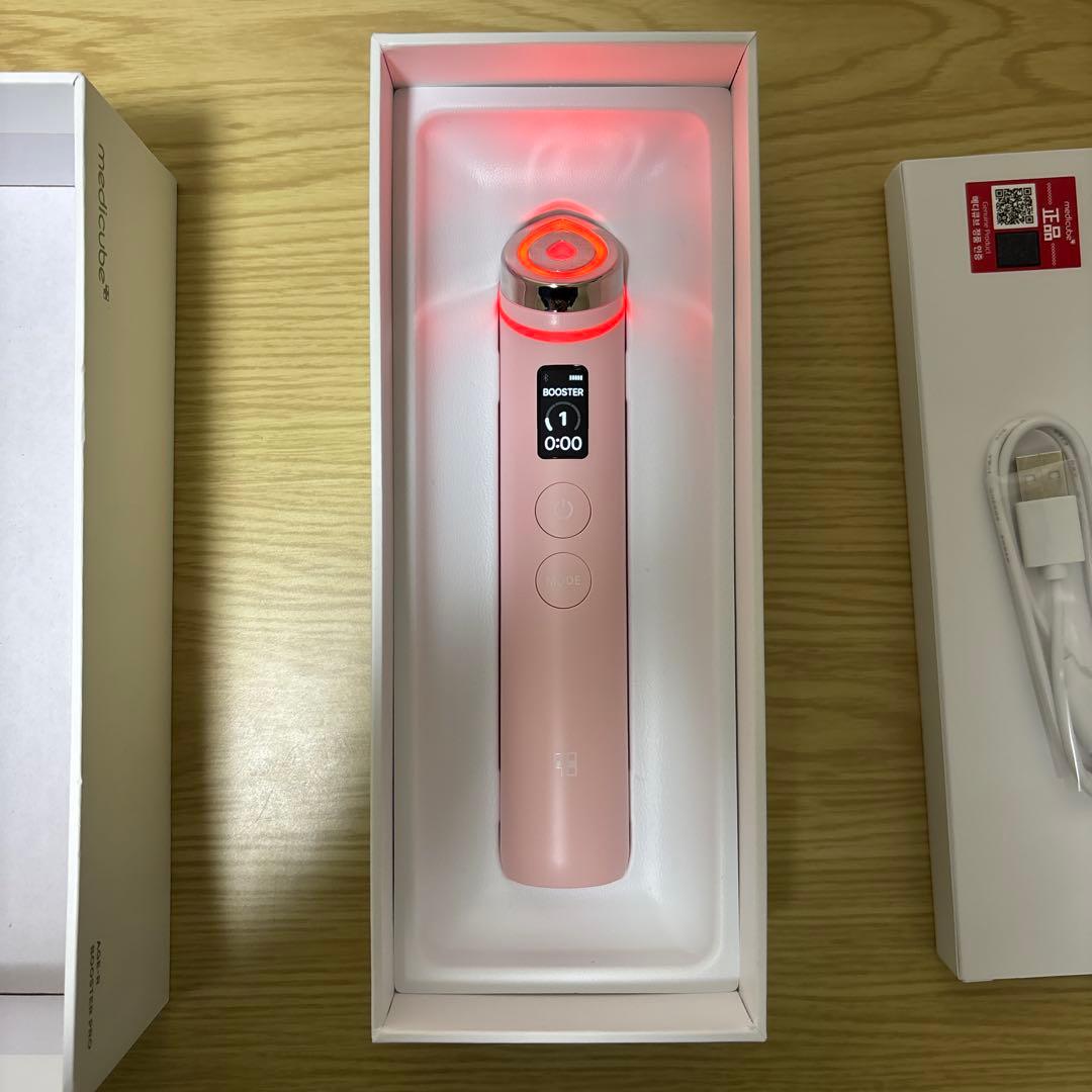 メディキューブ　AGE-R ブースタープロ〈ピンク〉