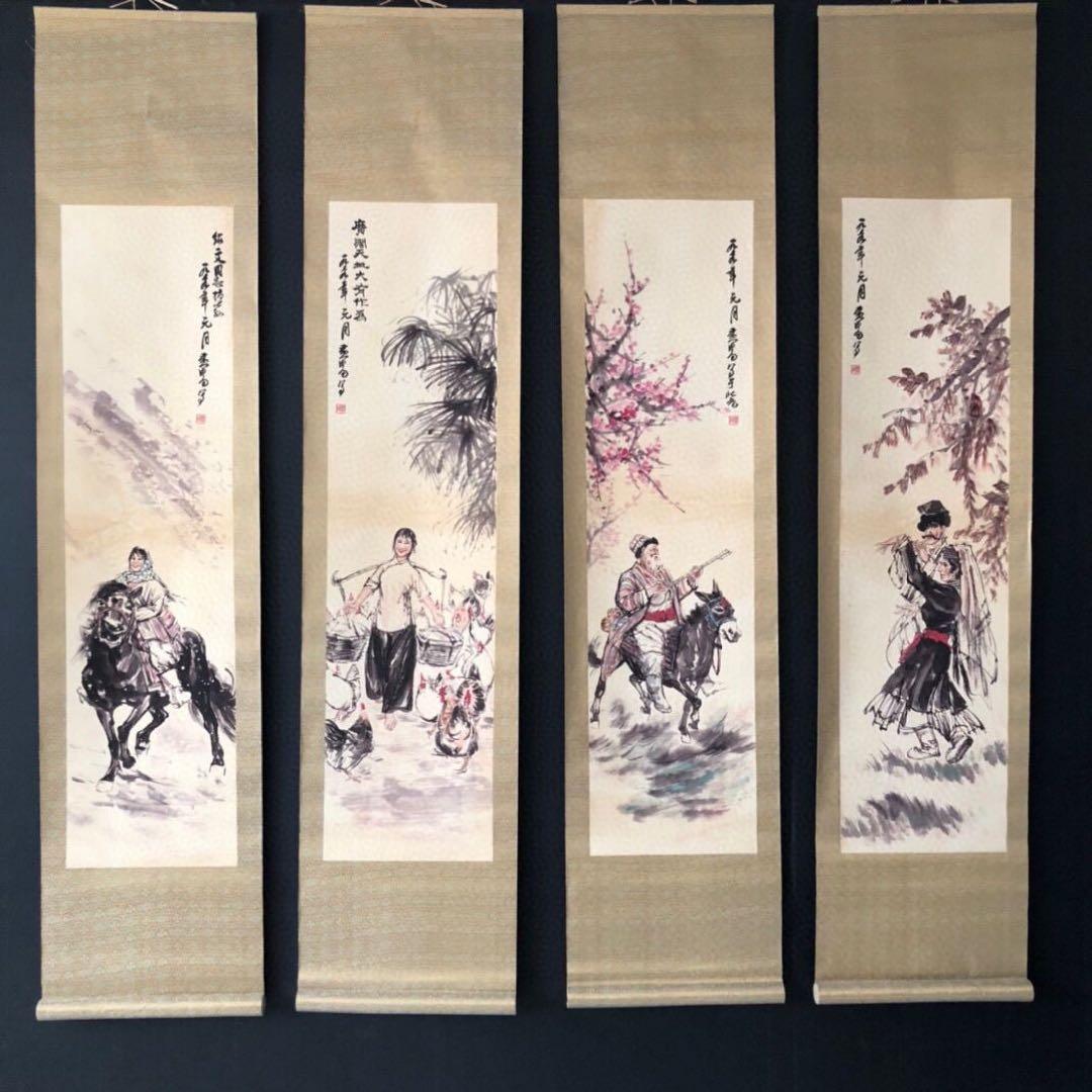 【黄冑・四条屏】「辺疆意趣」掛軸セット　表装済み／全体163×38cm 黄冑・四条屏】「辺疆意趣」掛軸セット 表装済み／全体163×38cm 黄冑