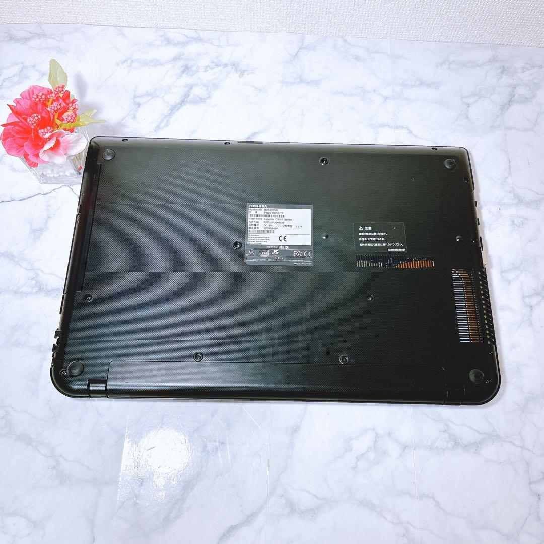 114 ポッキリ1万円 ノートパソコン すぐに使える カメラ付き Windows