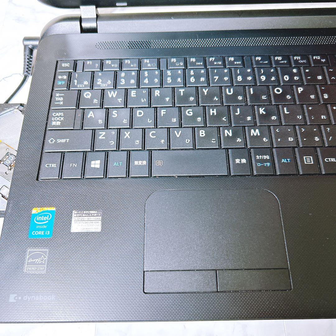 114 ポッキリ1万円 ノートパソコン すぐに使える カメラ付き Windows