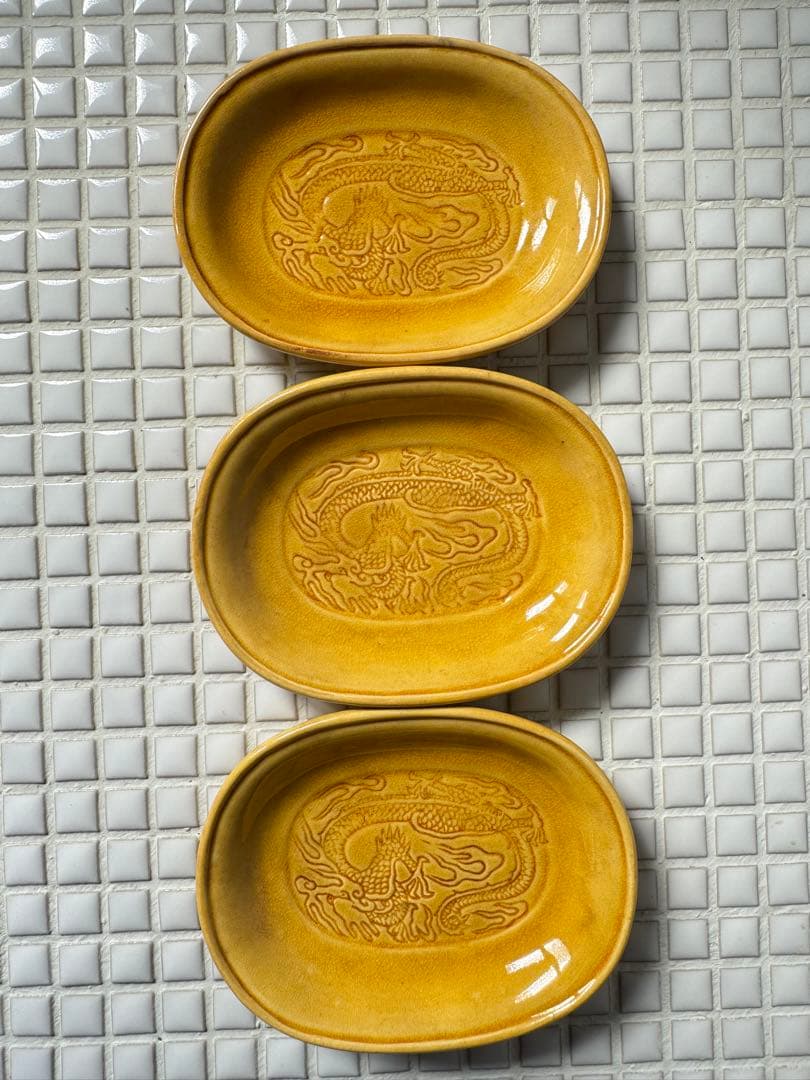 珉平焼 黄釉浮彫龍紋小判皿 三枚組 - メルカリ