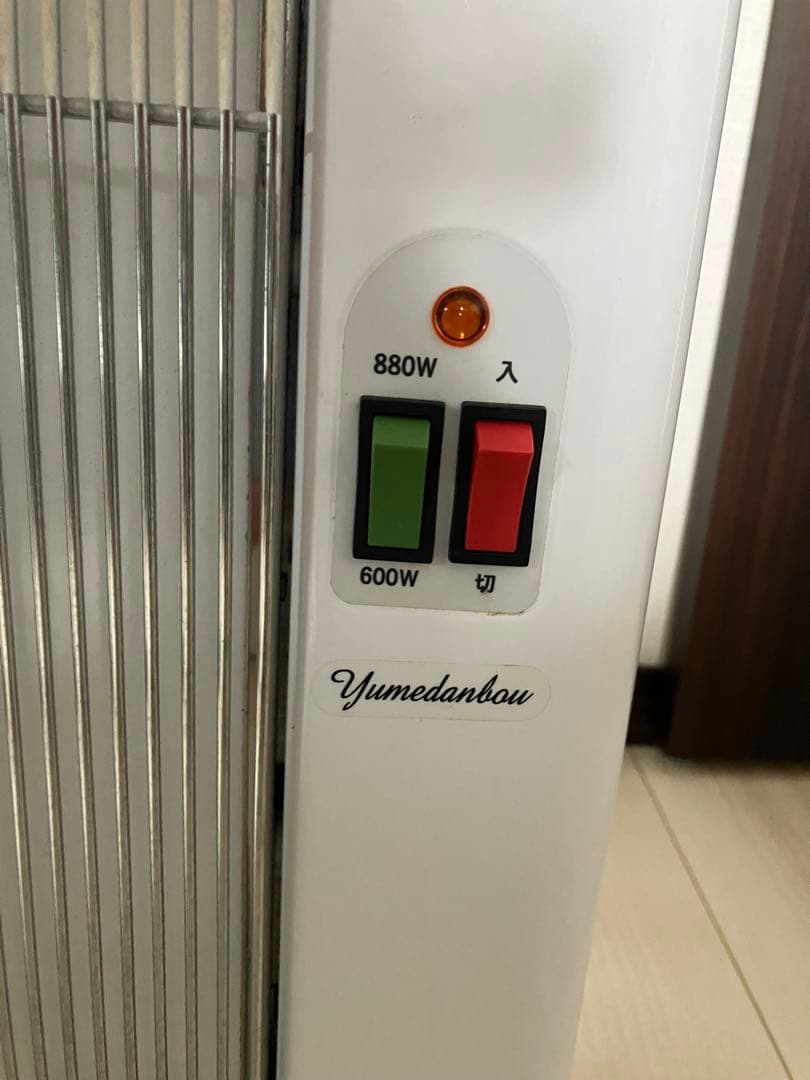 夢暖房　880Ｈ　遠赤外線パネルヒーター