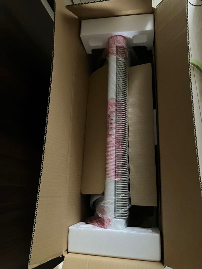 夢暖房　880Ｈ　遠赤外線パネルヒーター