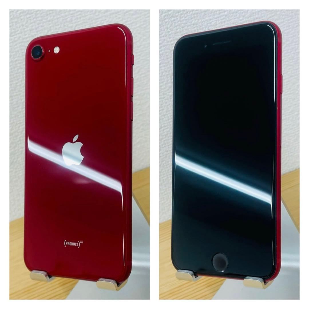 B 100% iPhone SE3 第3世代　256 GB SIMフリー 本体