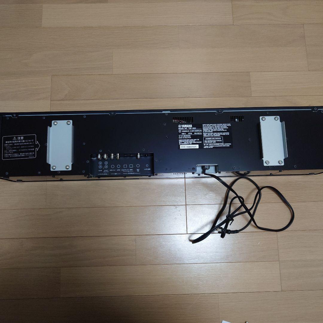 ヤマハ　YAMAHA YSP-800(B)　サウンドプロジェクター