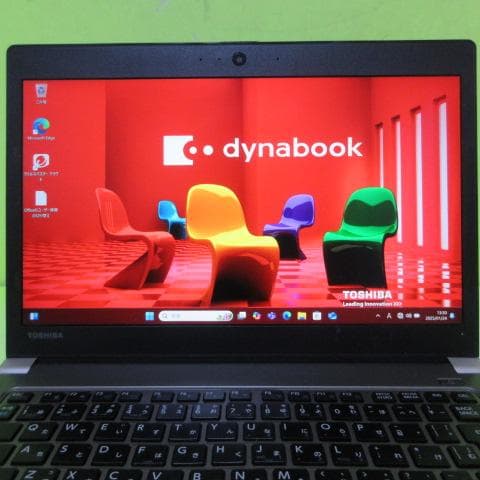 ⑤dynabook R63/D i5-6200U 256G 8G FHD