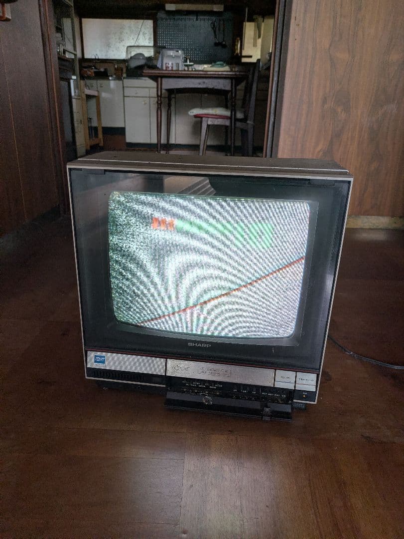 昭和レトロ 14インチ SHARP ブラウン管テレビ - メルカリ