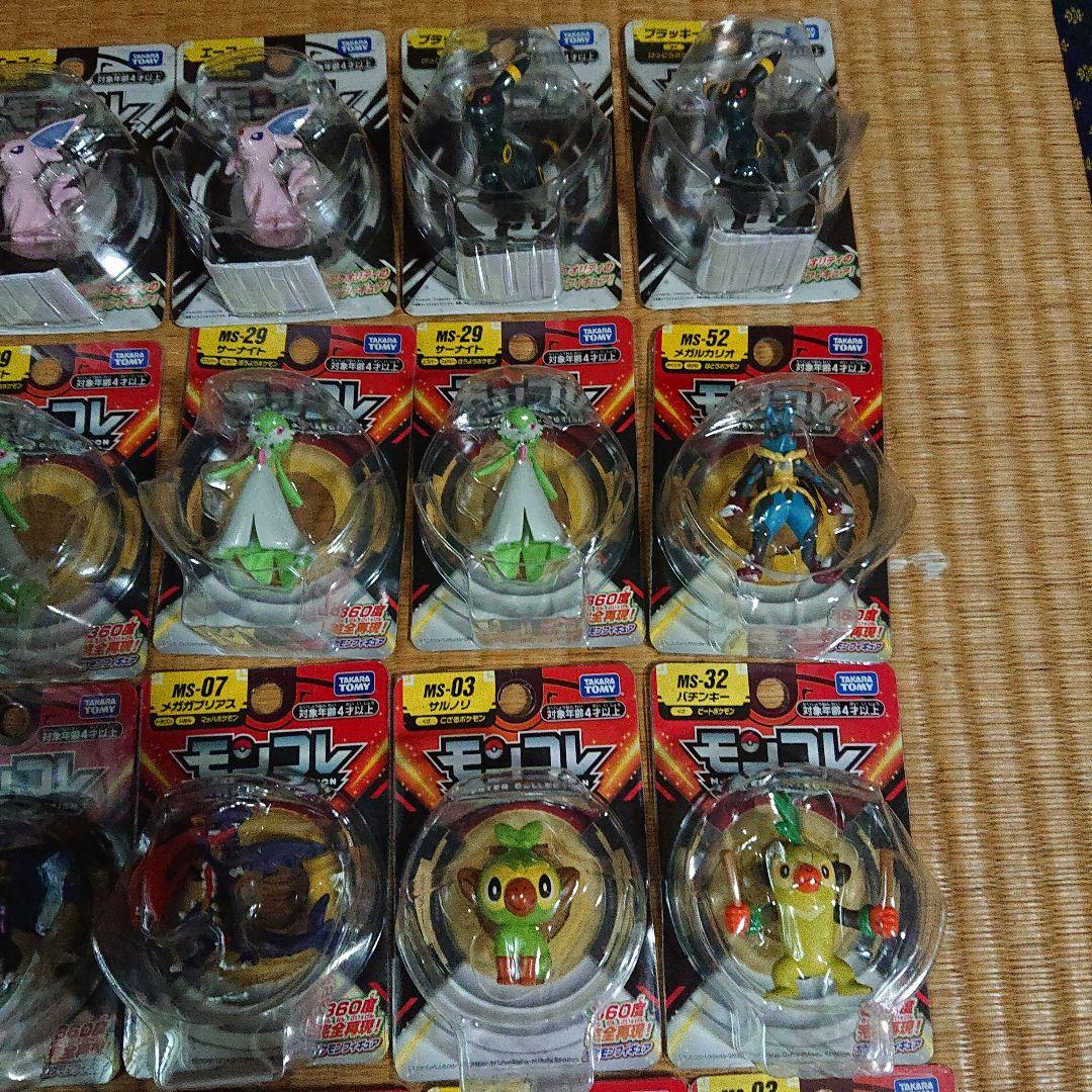 ポケットモンスター モンコレ モンスターコレクション 37体 まとめ売り