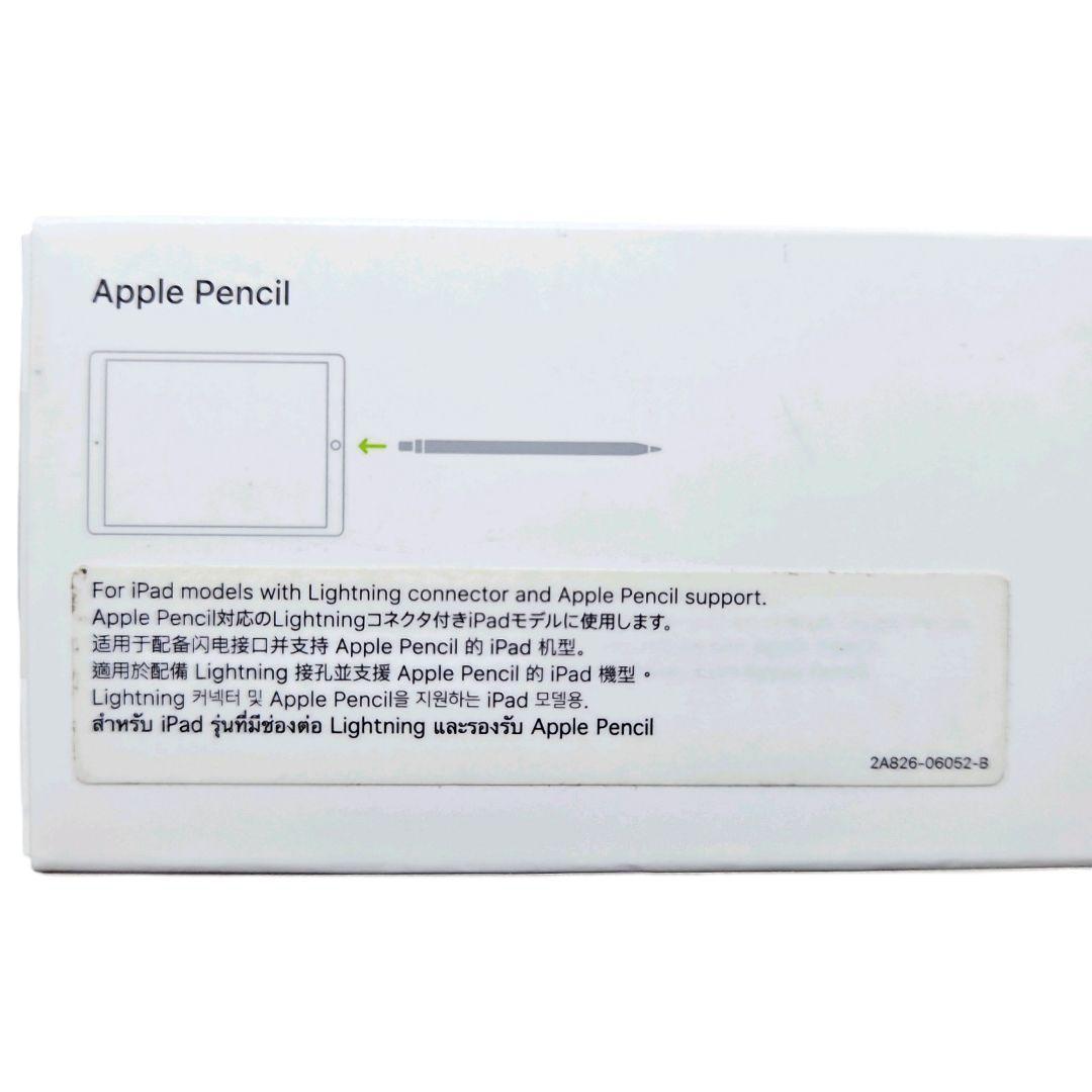 【訳あり】 Apple Pencil (第1世代) USB-Cアダプタ付属 ペン