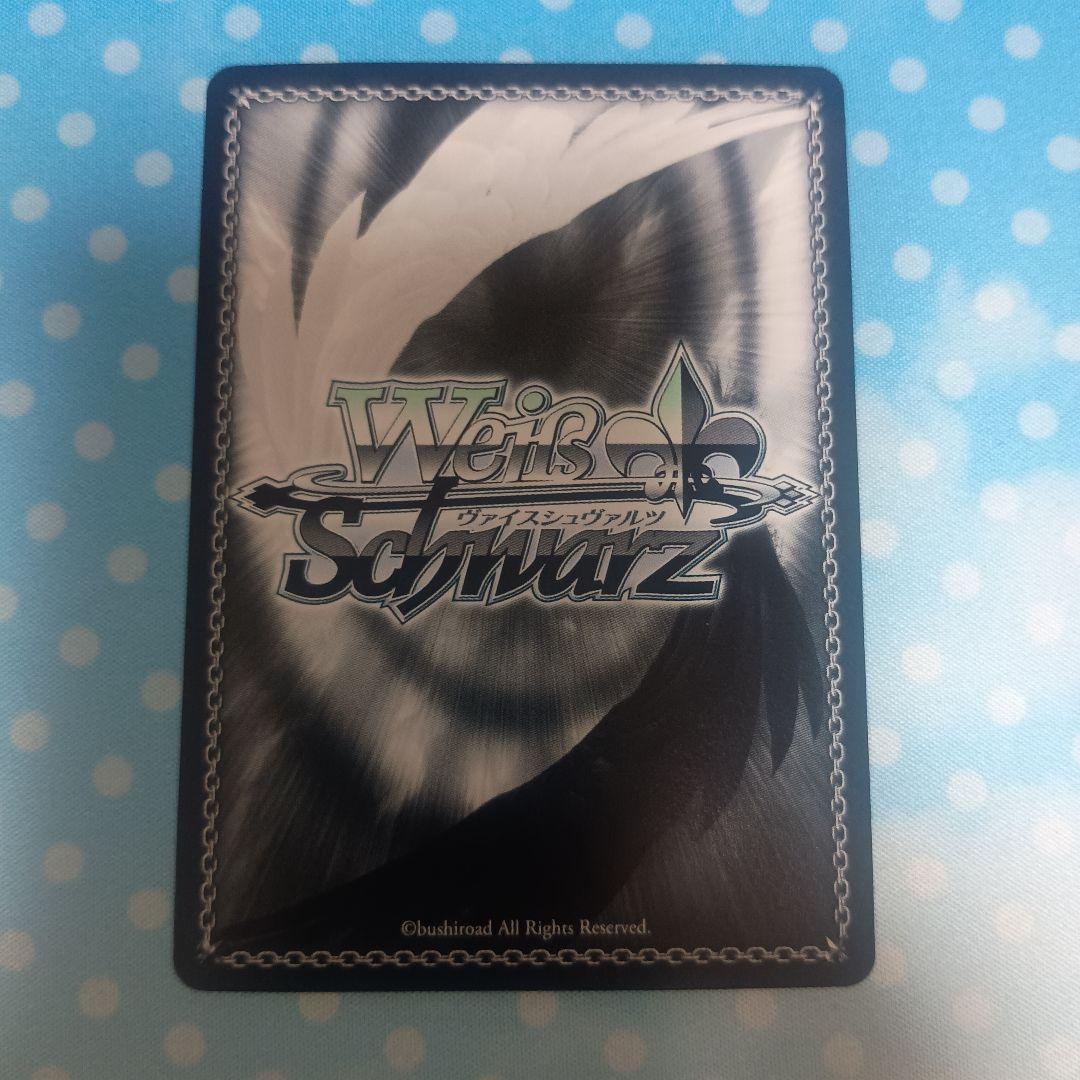 全ては理想郷のために アインズ SP