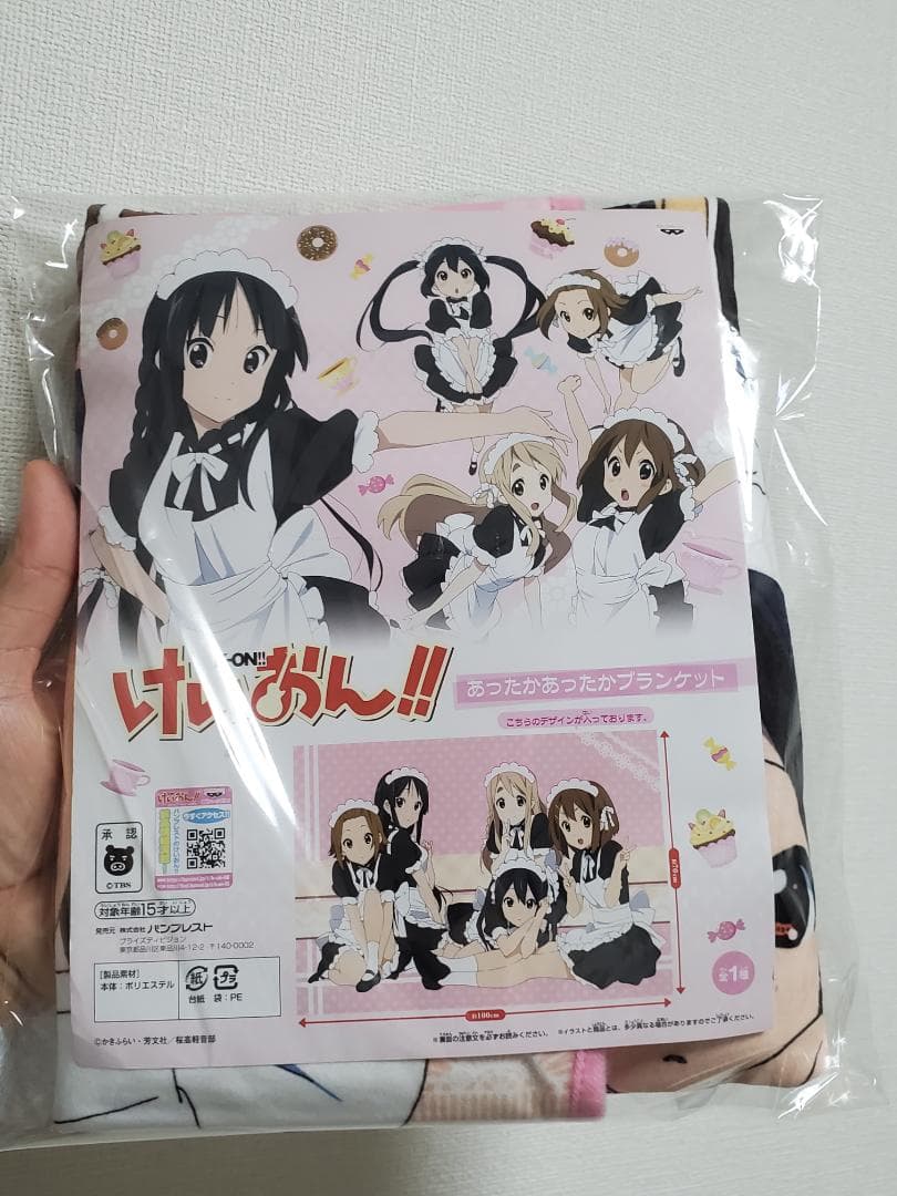 けいおん!! あったかあったかブランケット けいおん‼︎ あったかブランケット - メルカリ