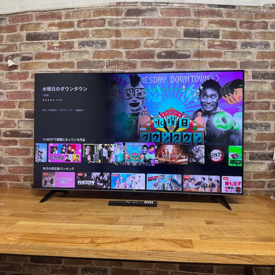 2023年製！ TCL 50V型 4K 液晶テレビ スマートテレビ 50P747