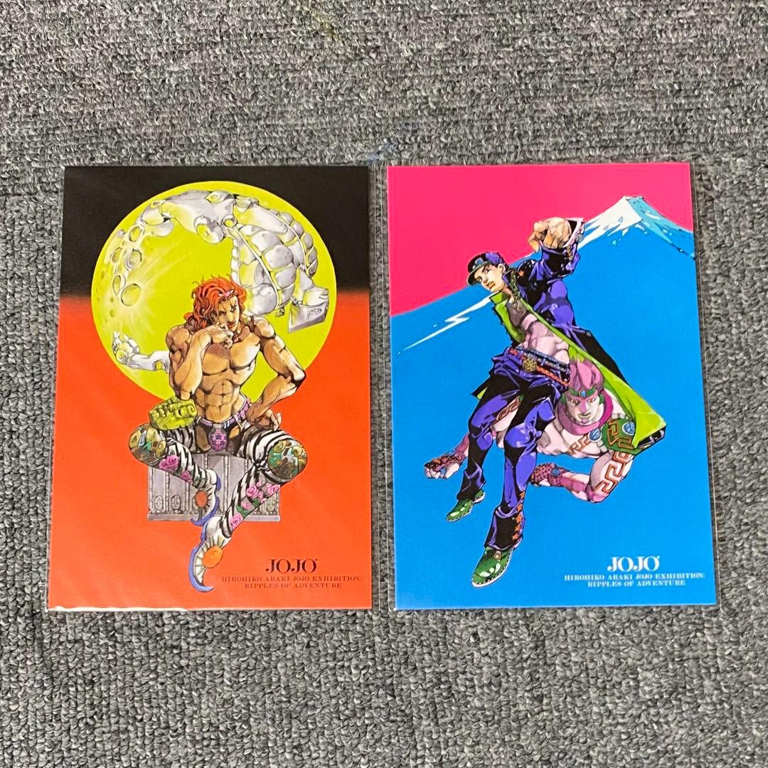 ジョジョ 荒木飛呂彦原画展 東京 大阪 ジョジョ展 ポストカード 承太郎