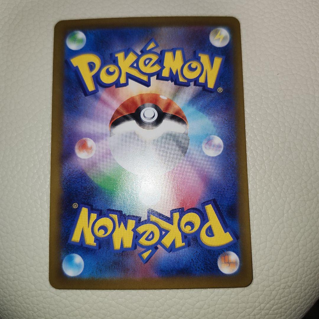 メガピクシーEX エラーカード 加工ズレ ポケモンカード - メルカリ