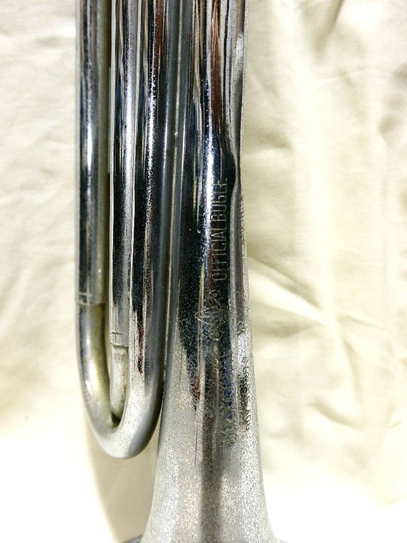 Turkish Woodwind Instruments - Discover the Best Selections G-258