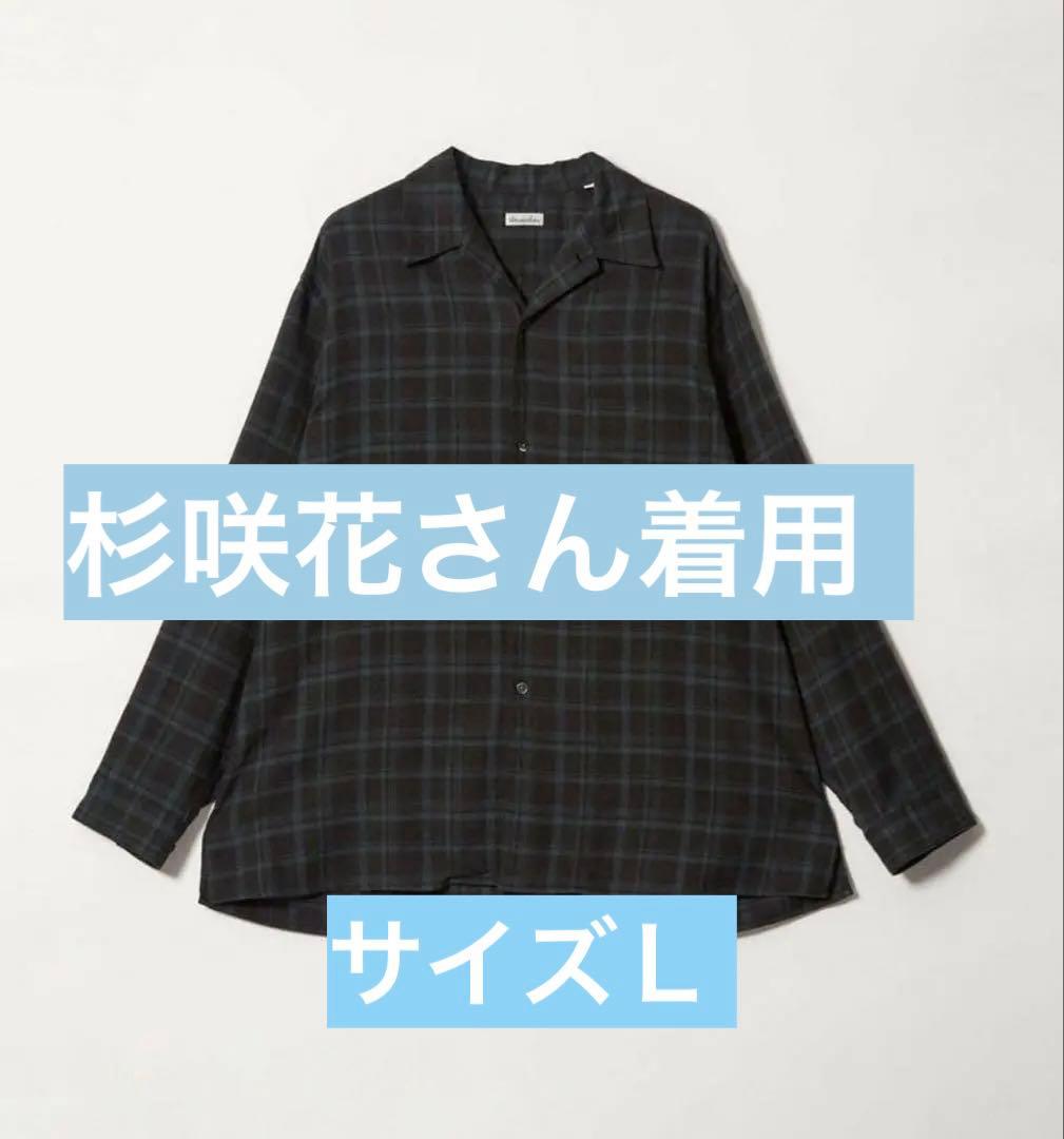 杉咲花さん着用 ネル マドラスチェック オープンカラー シャツ BOX