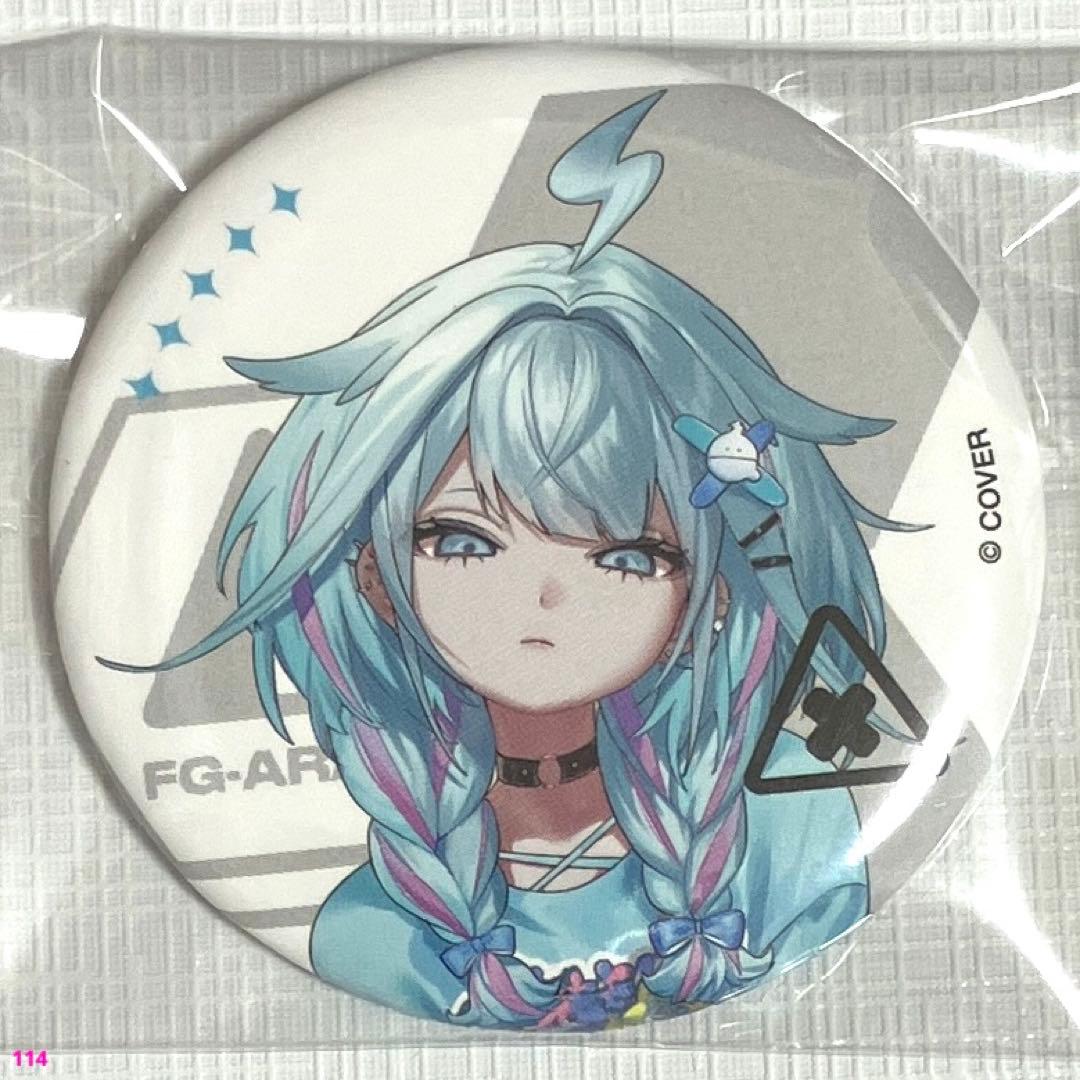 ホロライブ FLOW GLOW's MIXTAPE 缶バッジ 1種 水宮枢 - メルカリ