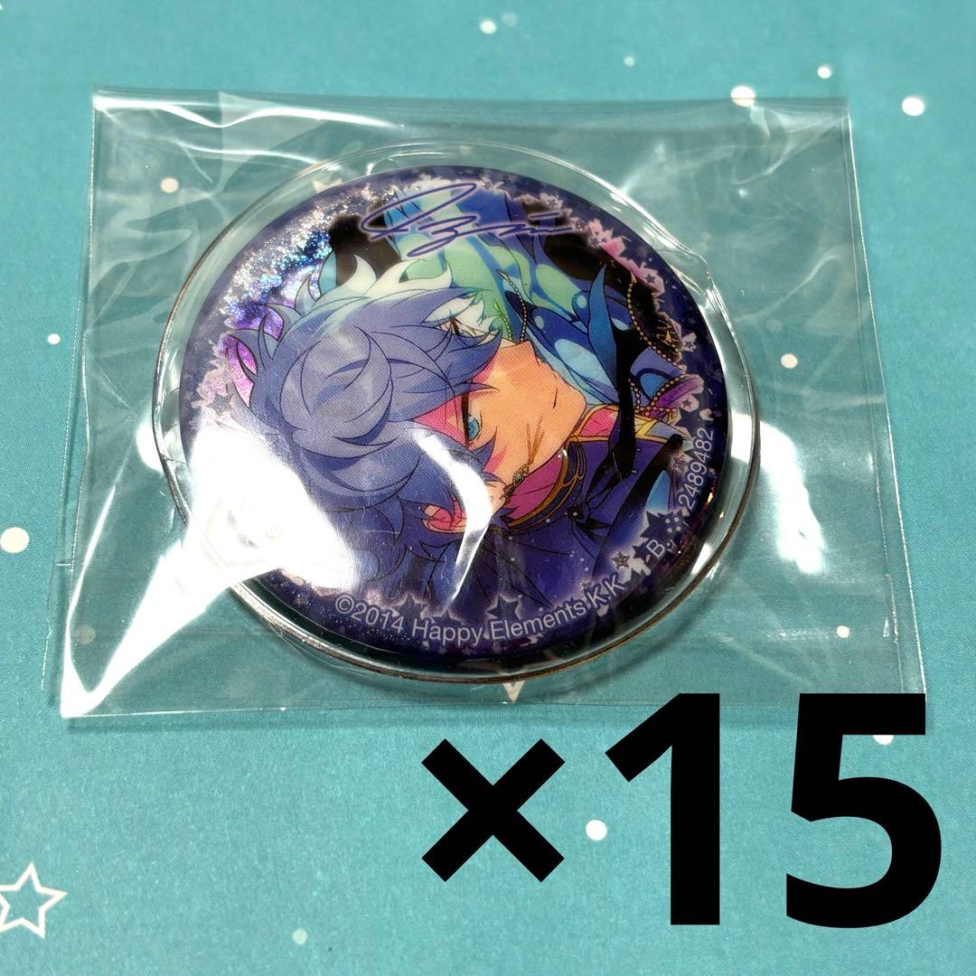 瀬名泉　カプ缶　15個 バッジ・ピンズ(キャラクター) 瀬名泉(2015年スカウト!お医者さん) 夢