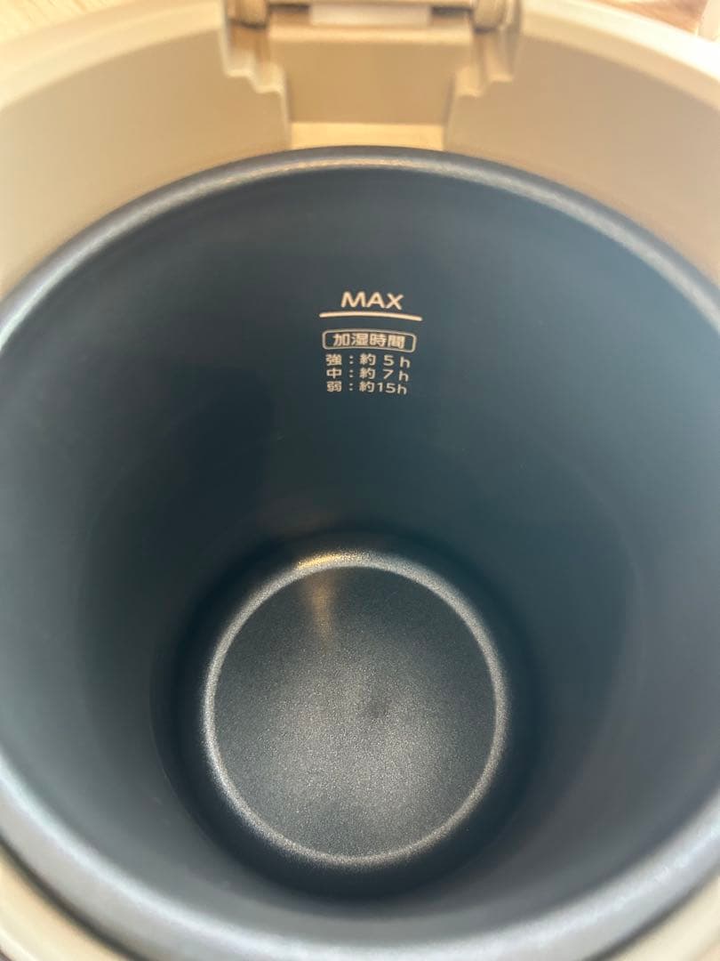 IRIS OHYAMA 置き型加湿器 3.5L