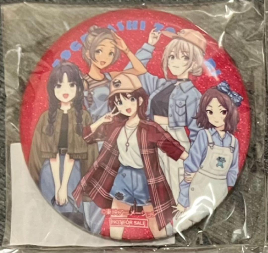 ガールズバンドクライ カラオケの鉄人コラボ 缶バッジ トゲナシ