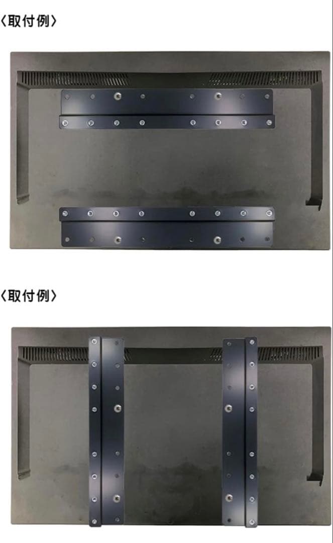 VESA規格変換プレート3040 ×3セット