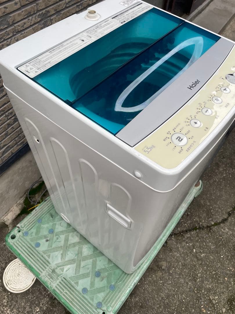 洗濯機 最新 ハイアール